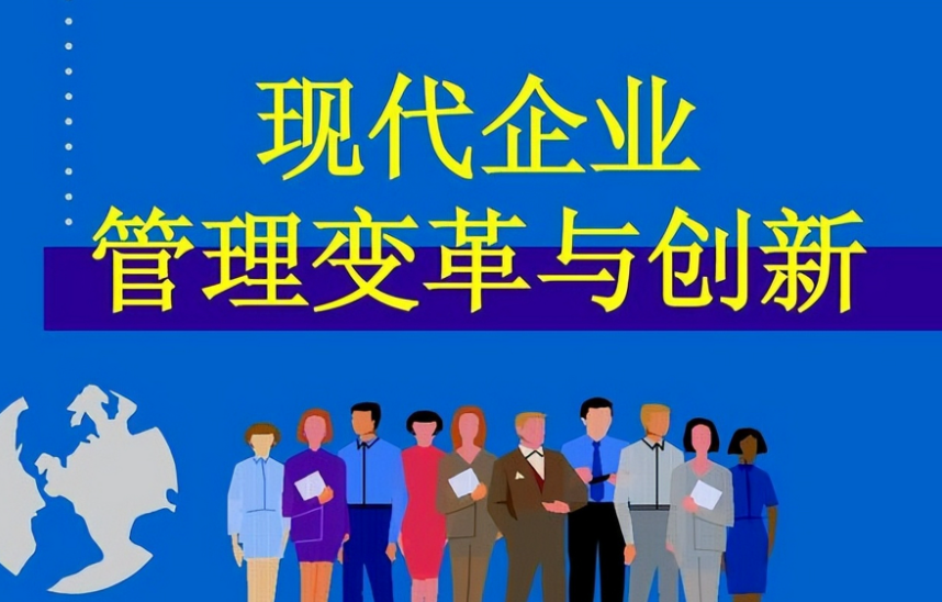 进出口报关代理服务流程详解及海南自贸港通关政策利用要点